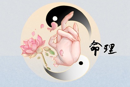 老黄历万年历精准版_黄道吉日测算查询_日历宜忌速查表 老黄历万年历吉日版_2026黄道吉日查询_测算平台官网 黄道吉日精准服务网_黄历万年历同步_日历查询平台官网