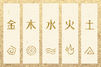 今日黄历黄道吉日查询_2026万年历日历_择日宜忌全解析 黄历择日权威网_日历万年历对照_2026黄道吉日测算平台 黄道吉日精准服务网_黄历万年历同步_日历查询平台官网