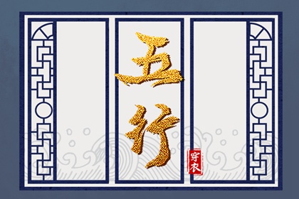 黄历择日精准网_日历万年历对照_2026黄道吉日测算平台_老黄历黄历精准版_2026黄道吉日测算_日历万年历择日网_黄历择日大全平台_日历万年历同步_2026查询平台官网