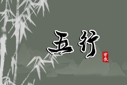 万年历模板|日历万年历择日版_老黄历黄道吉日查询_2026宜忌速查表|黄历择日精准平台_日历万年历对照_2026黄道吉日大全